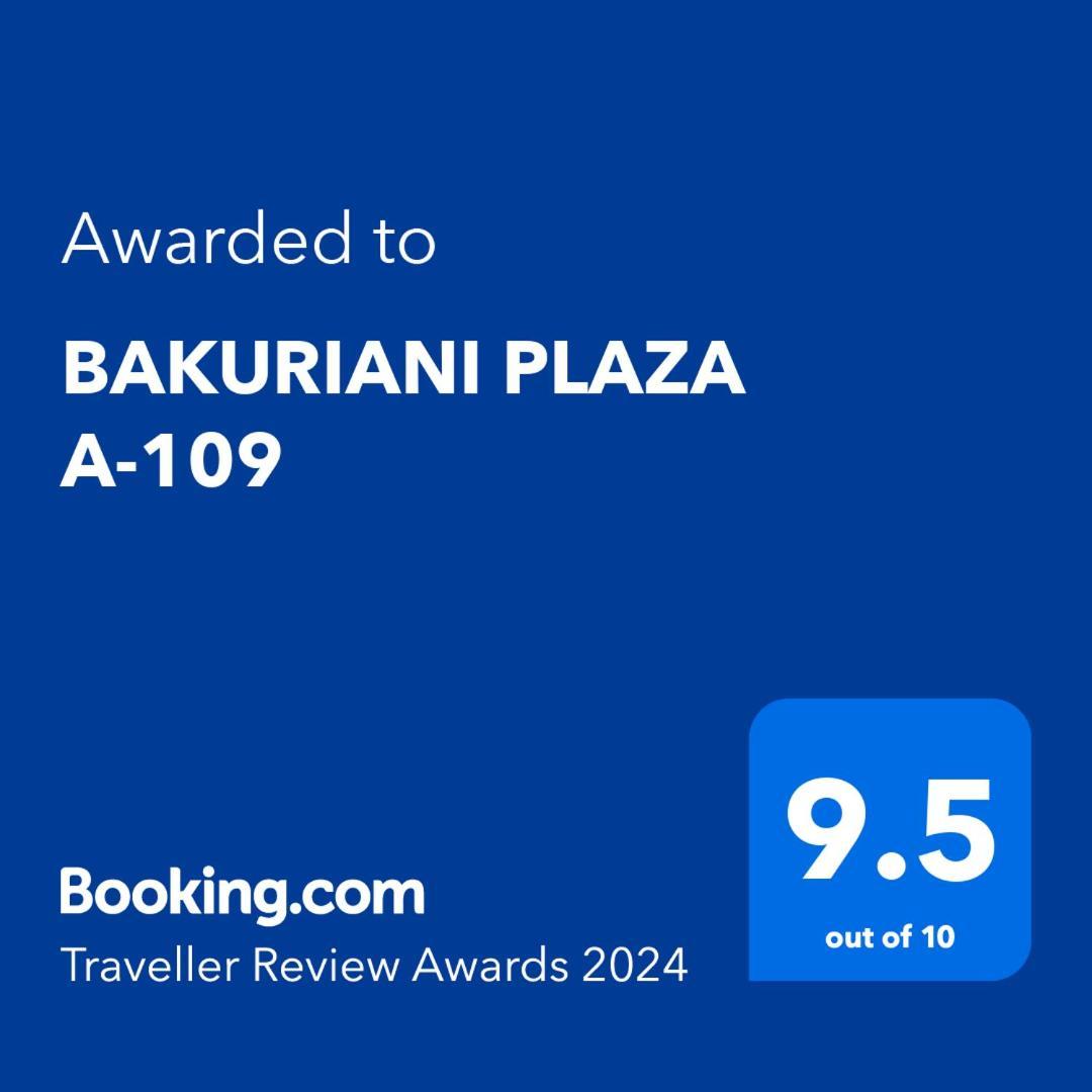 Bakuriani Plaza A-109 아파트 외부 사진